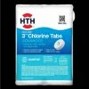 0.375 lbs. 3 in. Chlorinating Tablets Advanced by HTH -Pool Supplies Sales Store hth pool chlorine 42051 64 1000