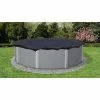 8-Year 12 ft. x 24 ft. Oval Navy Blue Above Ground Winter Pool Cover by Blue Wave 1 8-Year 12 ft. x 24 ft. Oval Navy Blue Above Ground Winter Pool Cover by Blue Wave -Pool Supplies Sales Store navy blue blue wave winter pool covers bwc716 64 1000