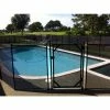 Self-Closing Pool Gate by Water Warden -Pool Supplies Sales Store water warden pool safety equipment wwg201 64 1000